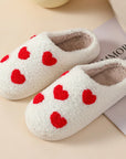 LOVER'S PLUSH SLIPPERS