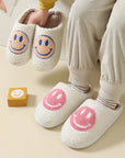 Smiling Face Slippers