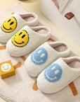 Smiling Face Slippers